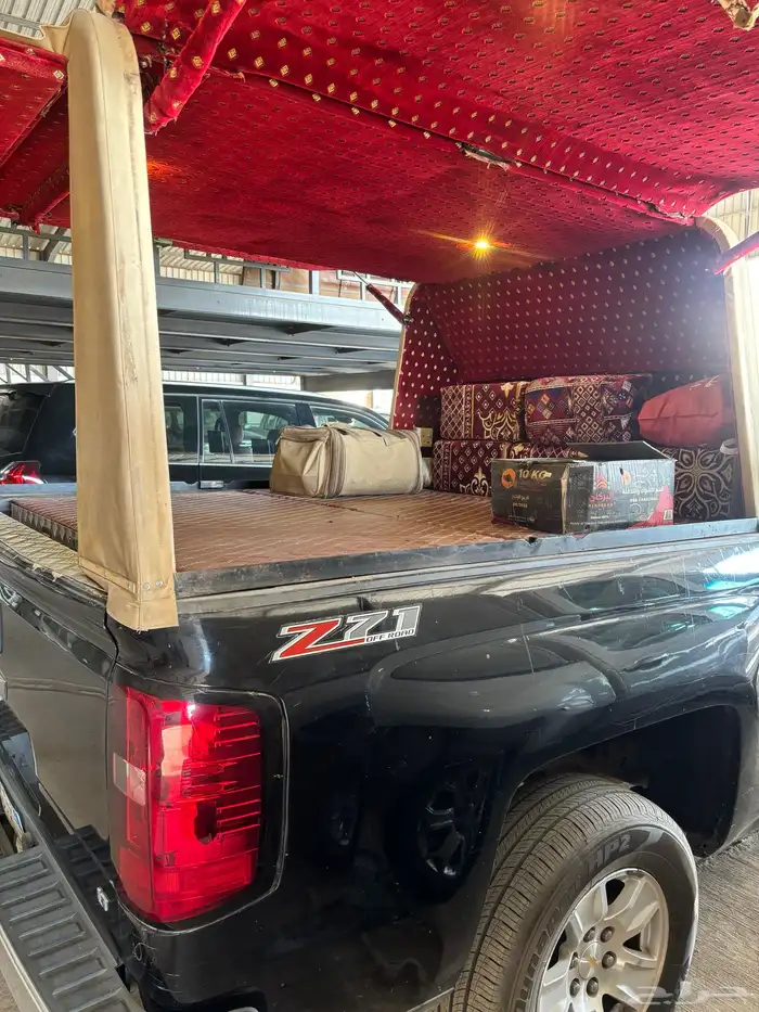 شد رحلات للبيع 6