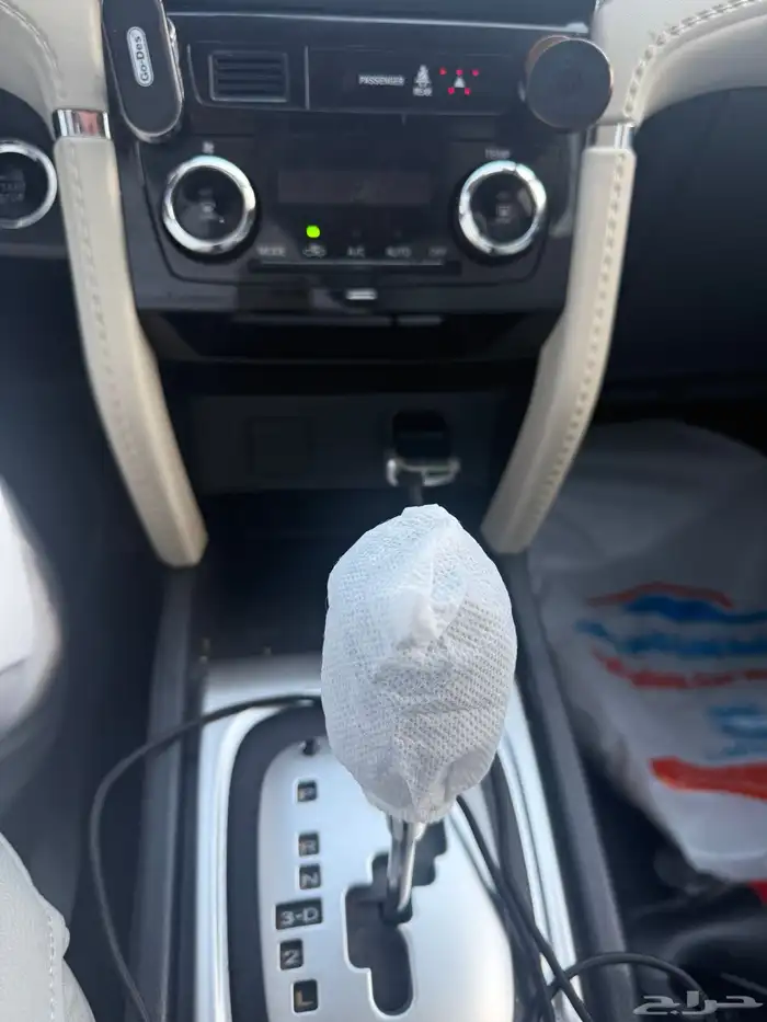 راش 2022 فل كامل 36