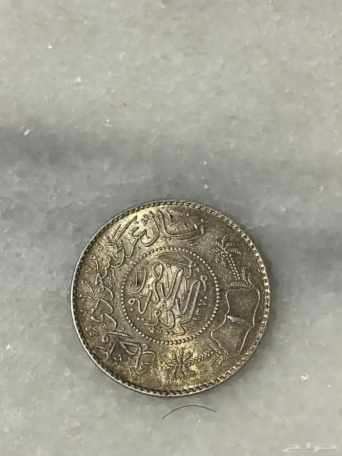 عملات ريالات فضه قديمة 0