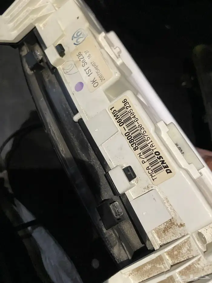 عداد كامري 2007 2011 3