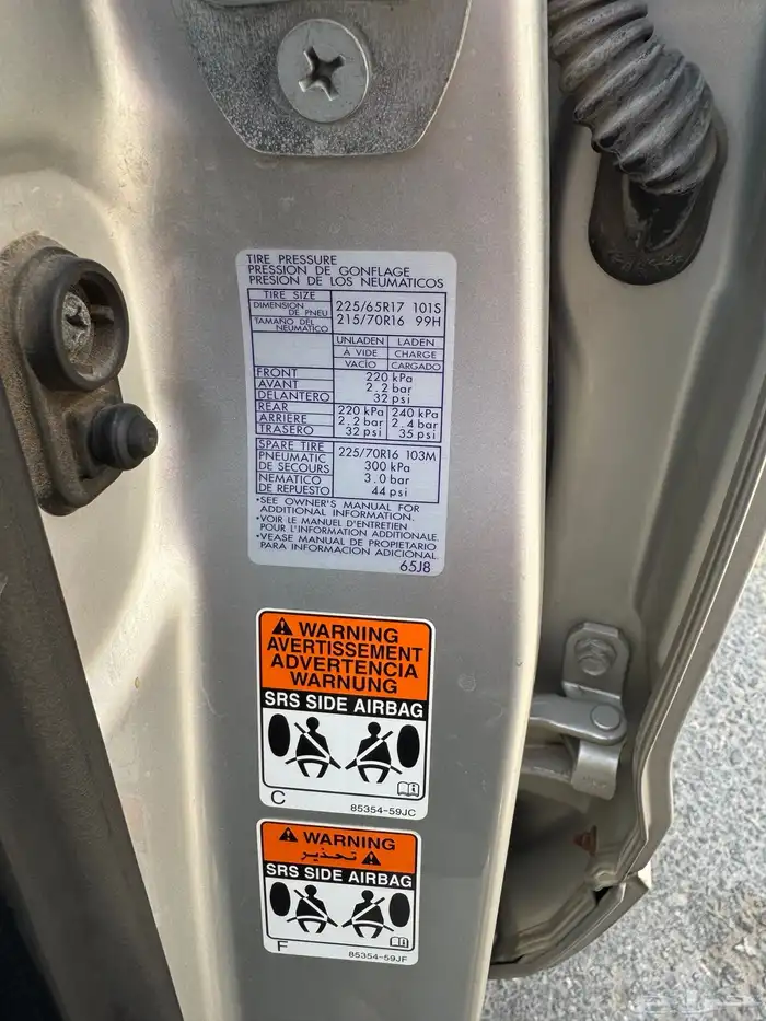 سوزوكي جراند فيتارا 2008 4