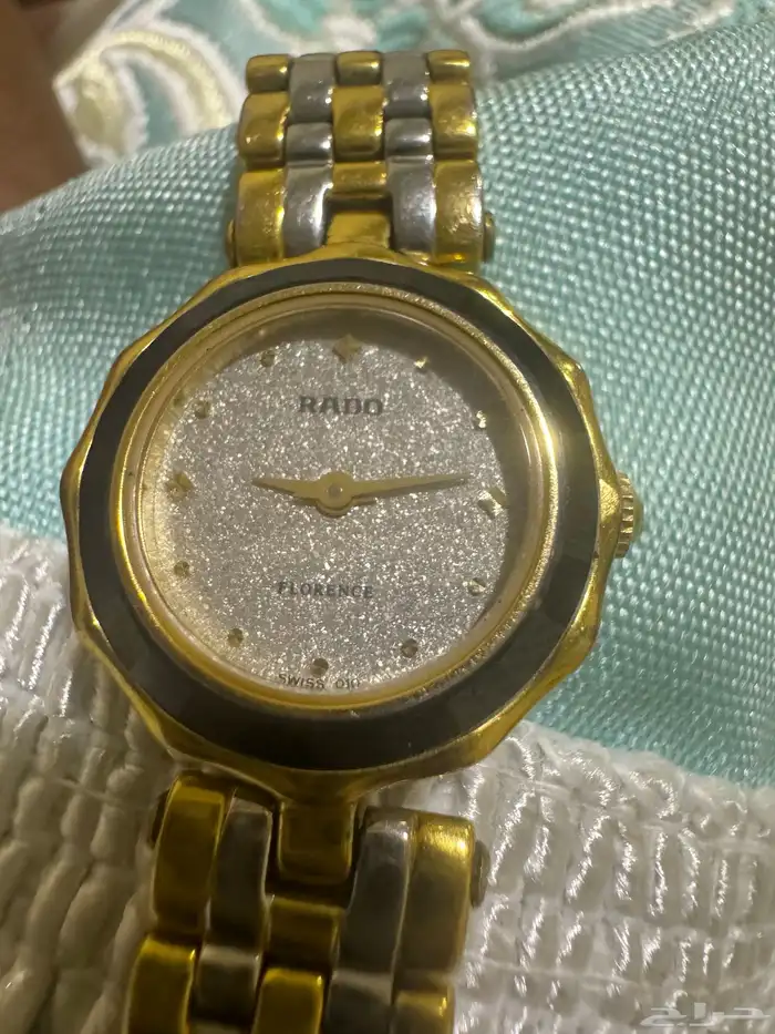 ساعه نسائيه رادو 2