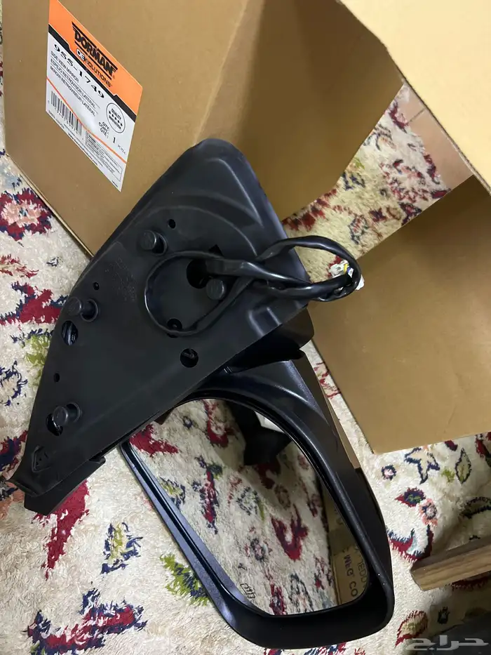 مرايات يمين ويسار الوكاله ارمادا وكاله 2009 2