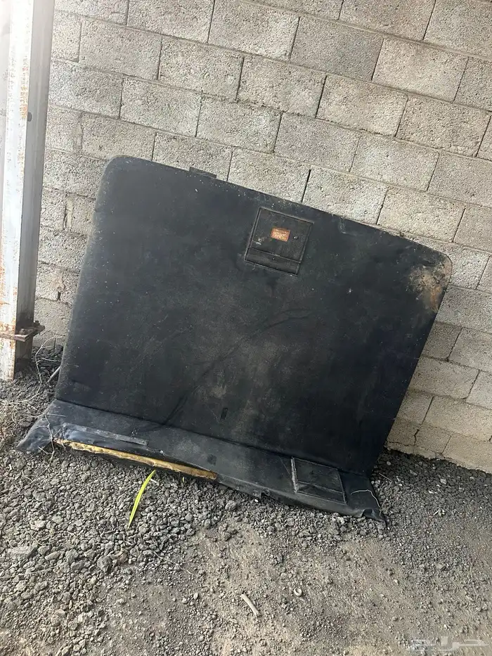 غطاء دماكس 0