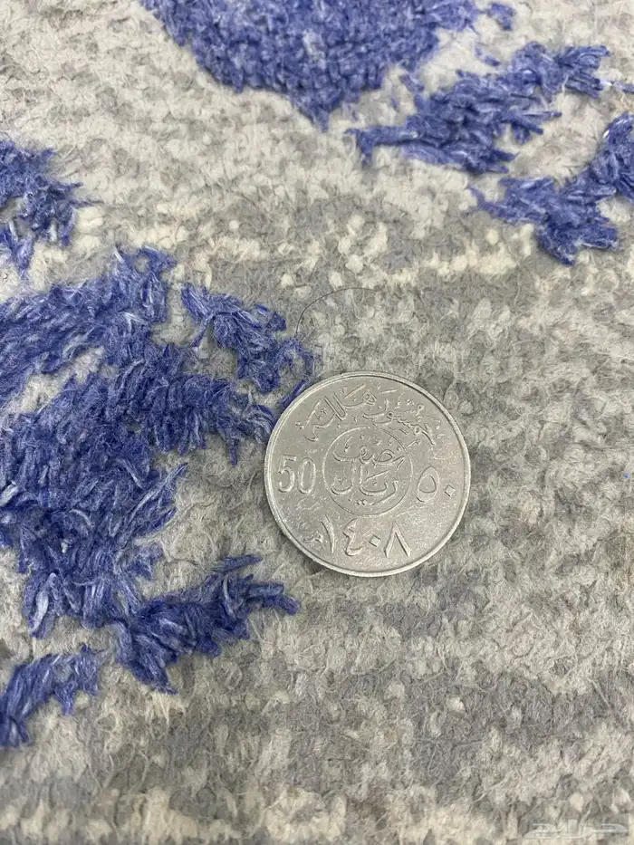 عملات قديمة للبيع 2