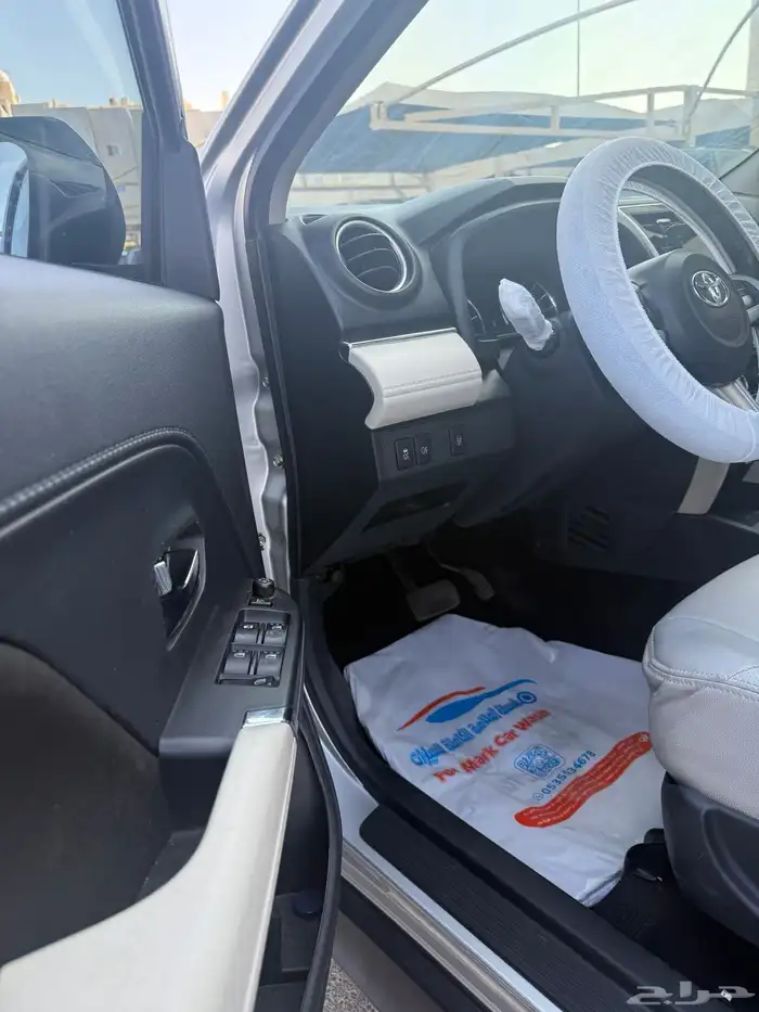 راش 2022 فل كامل 27