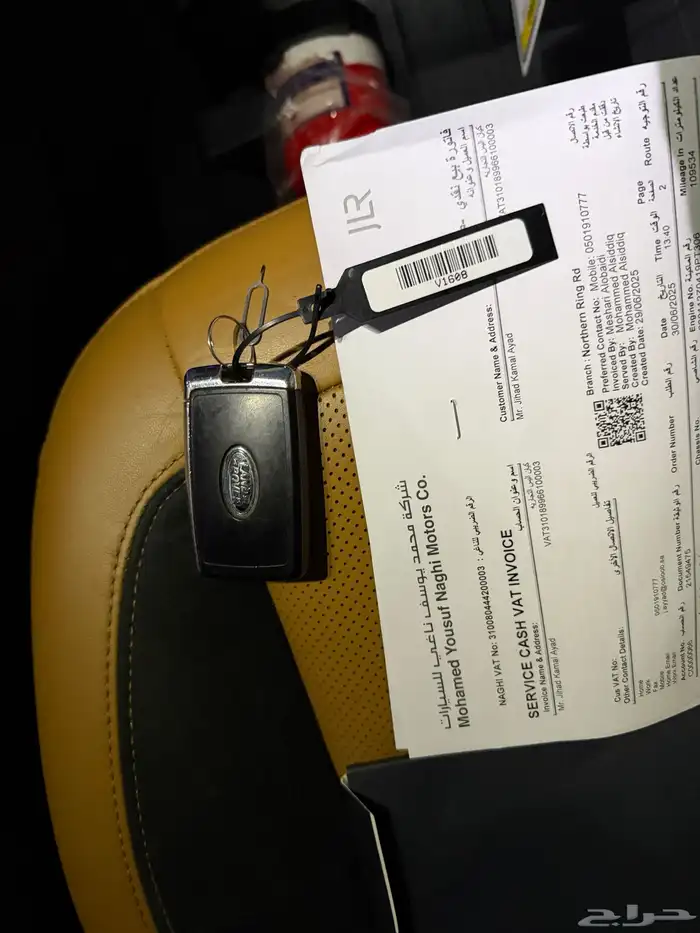 رنج روفر سبورت HSE فل كامل 2022 ناغي تحت الضمان 36