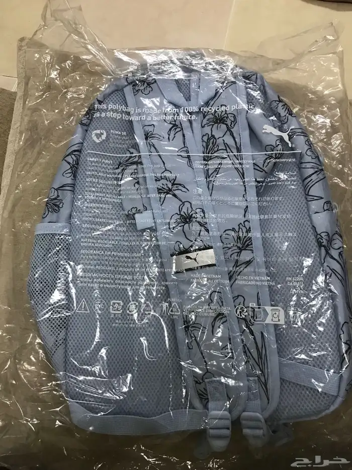 شنطة ظهر بوما puma 2