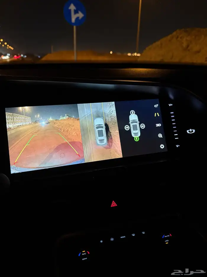 جيلي توجيلا 24