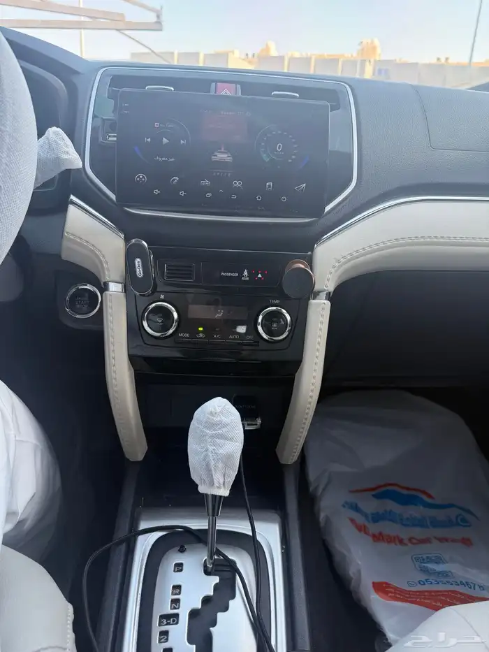 راش 2022 فل كامل 32