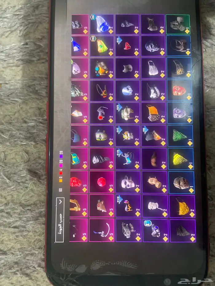 حساب ببجي فاخر من الاخر 11