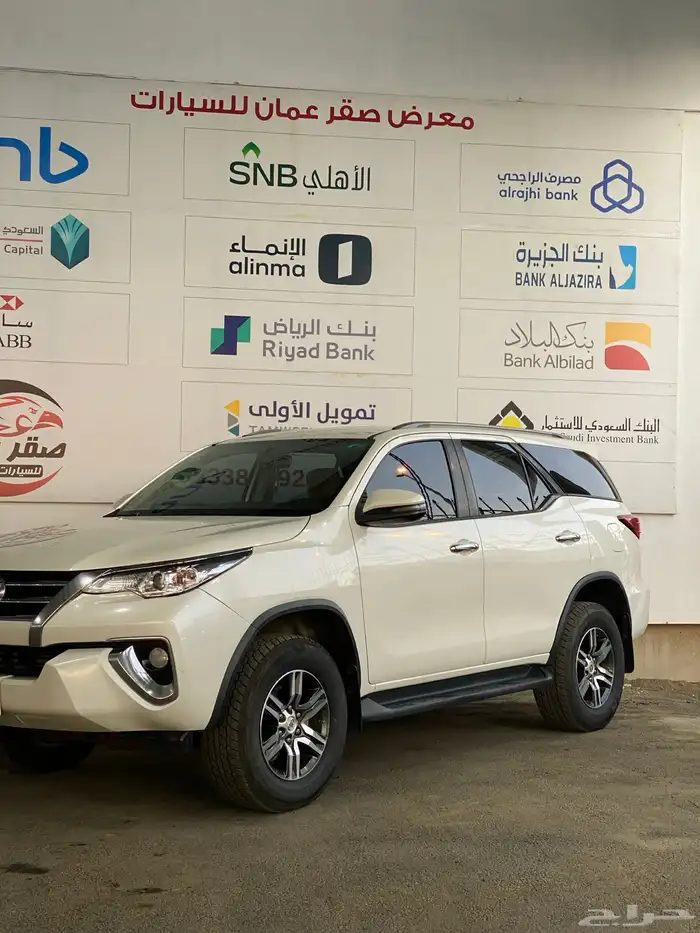 تويوتا فورتشنر 2020 شرط 1