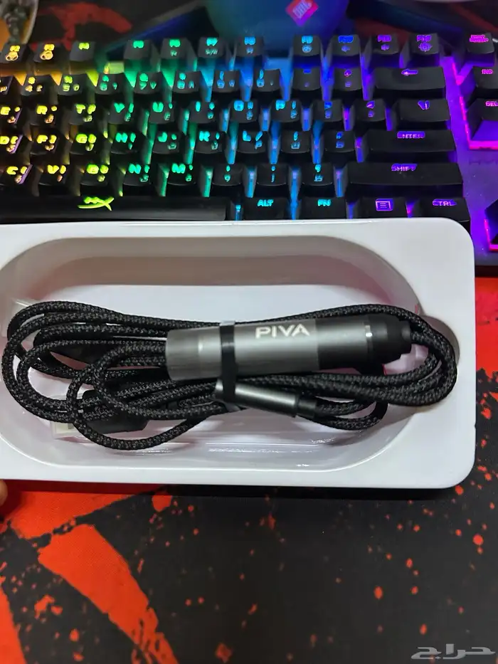 كيبل بيفا جسر صوت من بيفا 1