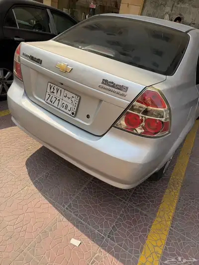 أفيو 2013 للبيع index