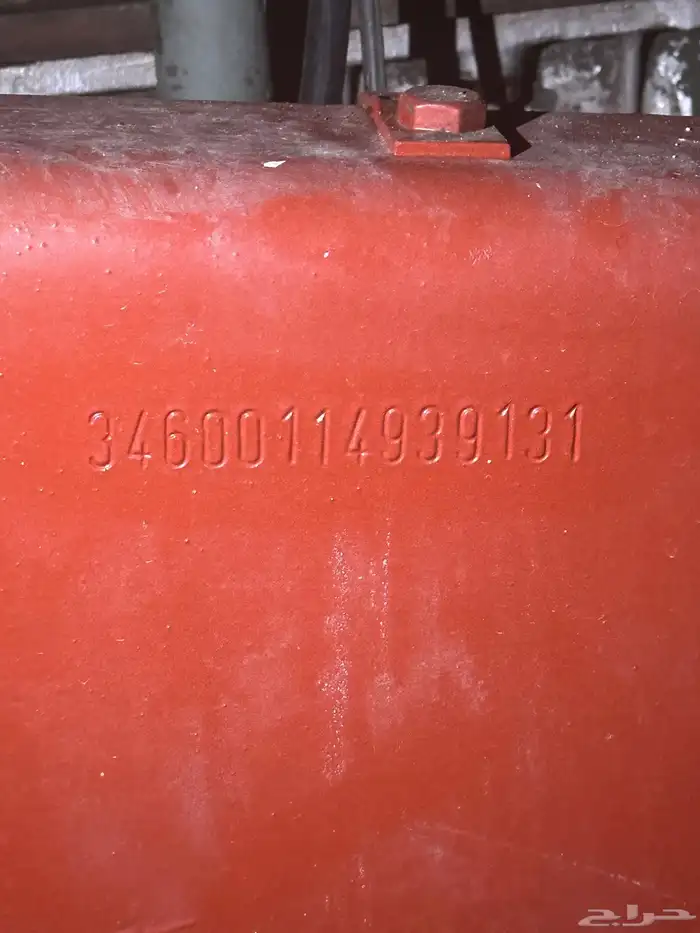 وايت عايدي بوز اساس للبيع 9