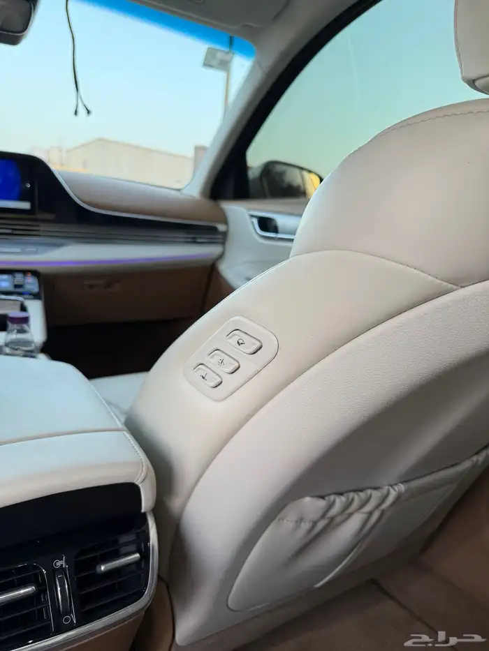 ازيرا 2020 فل كامل ما عاد فتحه 13