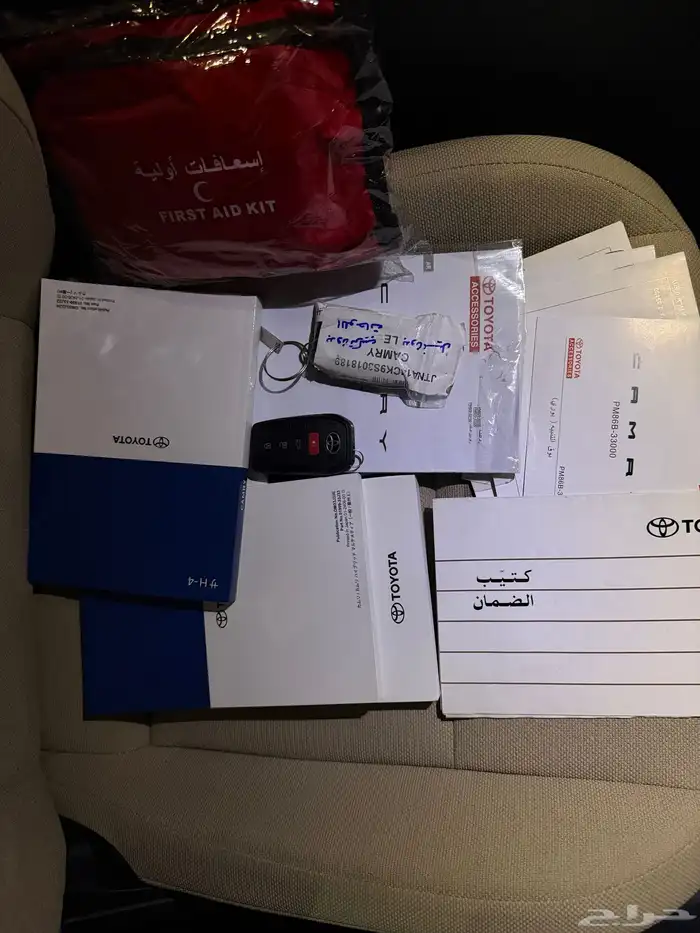 كامري LE بنزين 2025 فضي وكالة 10