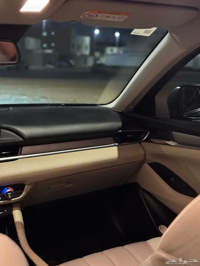 مازدا 2020 وكالة 6