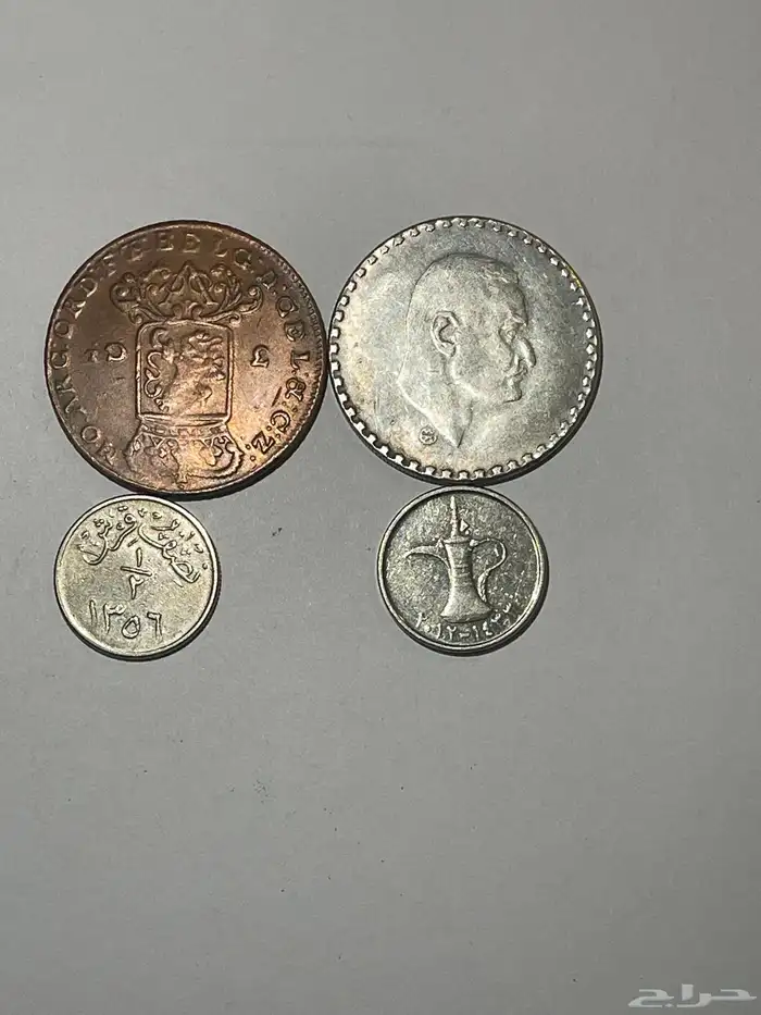 عملات قديمه فضه 13