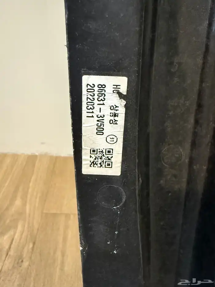 جسر صدام أزيرا خلفي موديل 2012-2017 0