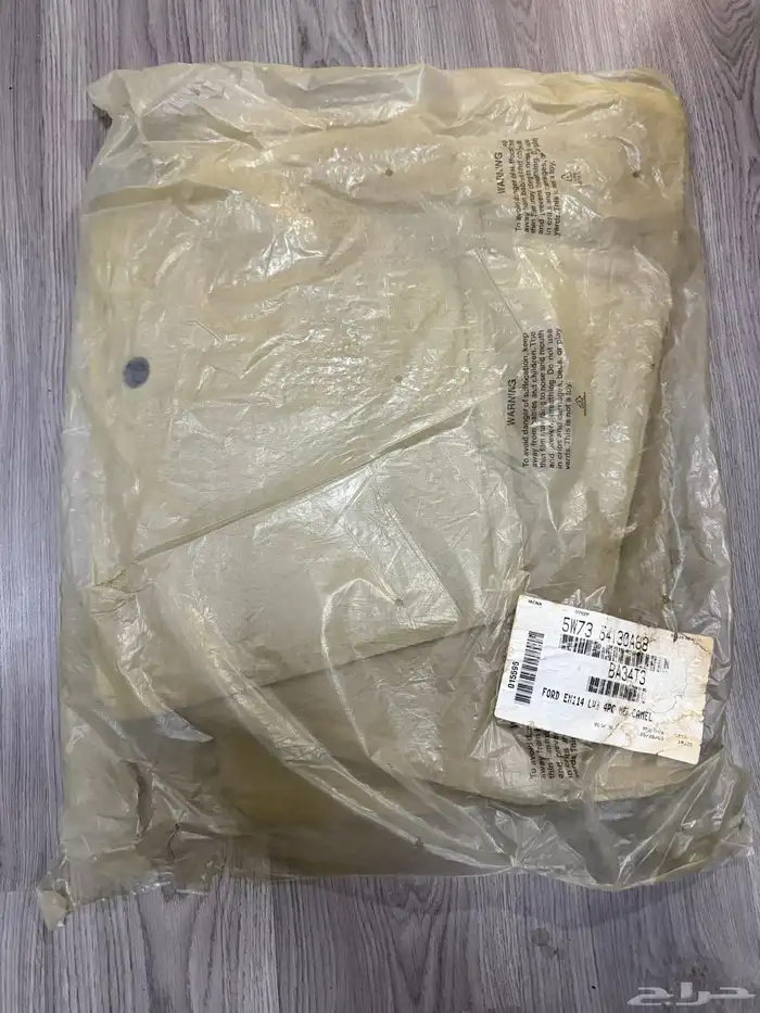 فرشات فورد وكاله 0