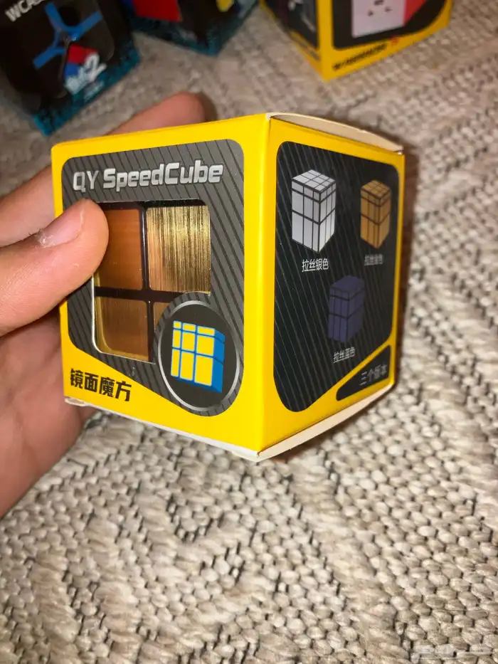 مكعبات روبيك كيوب على السوم جميعها 2