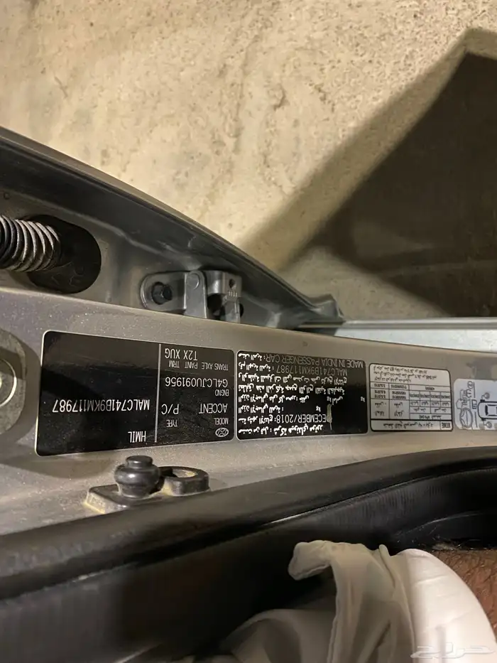 اكسنت موديل 2019 1