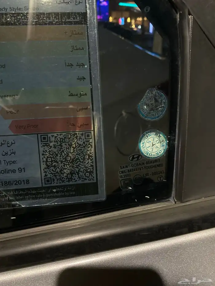 اكسنت موديل 2019 6