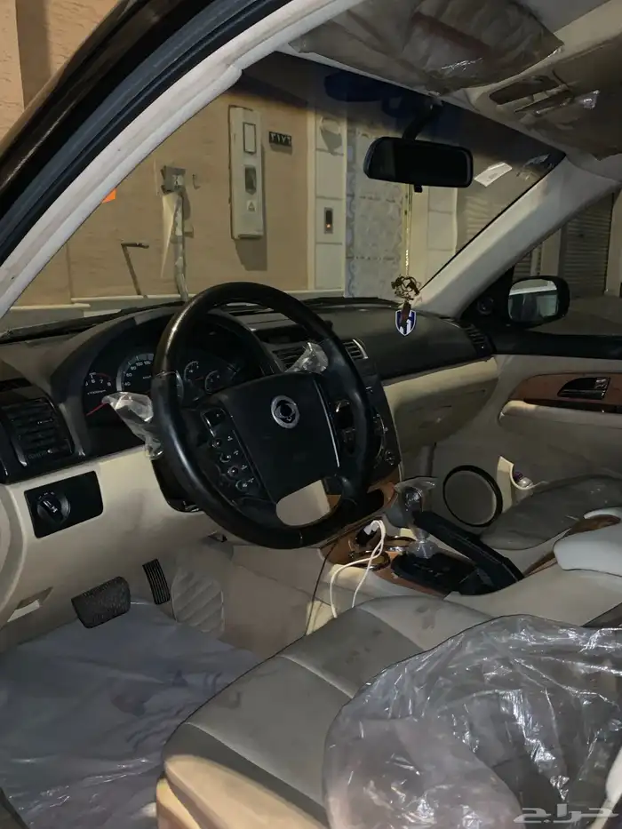 جيب للبيع او البدل 8