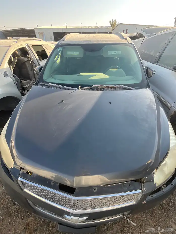 ترافيرس قطع غيار 7