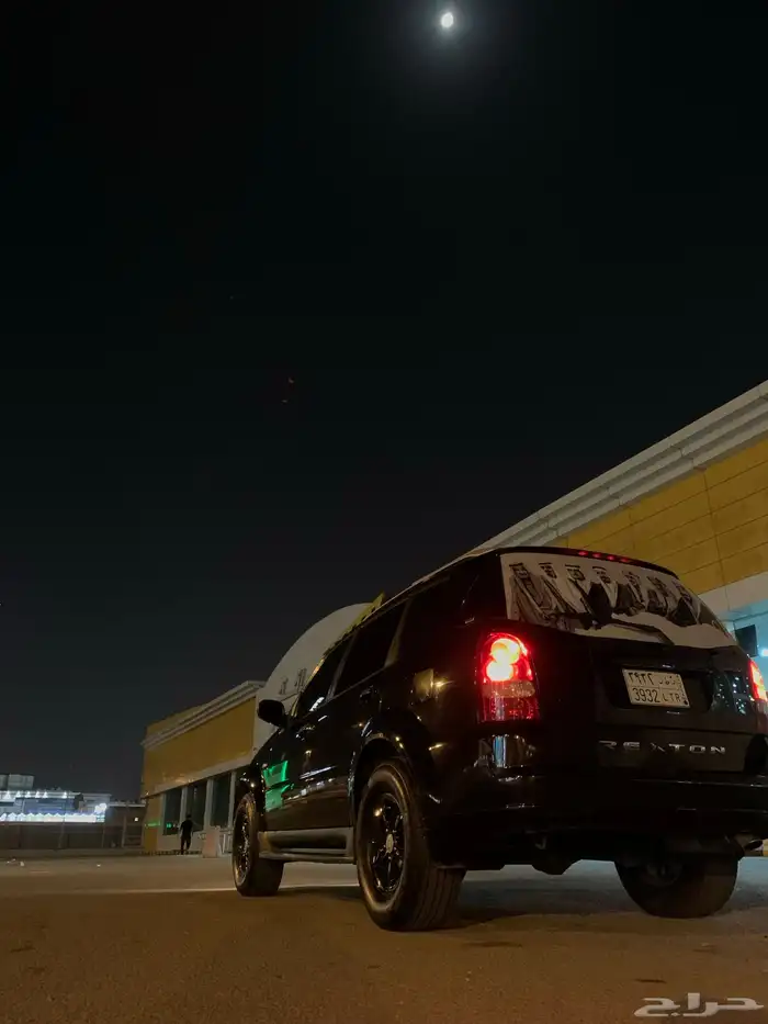 جيب للبيع او البدل 5