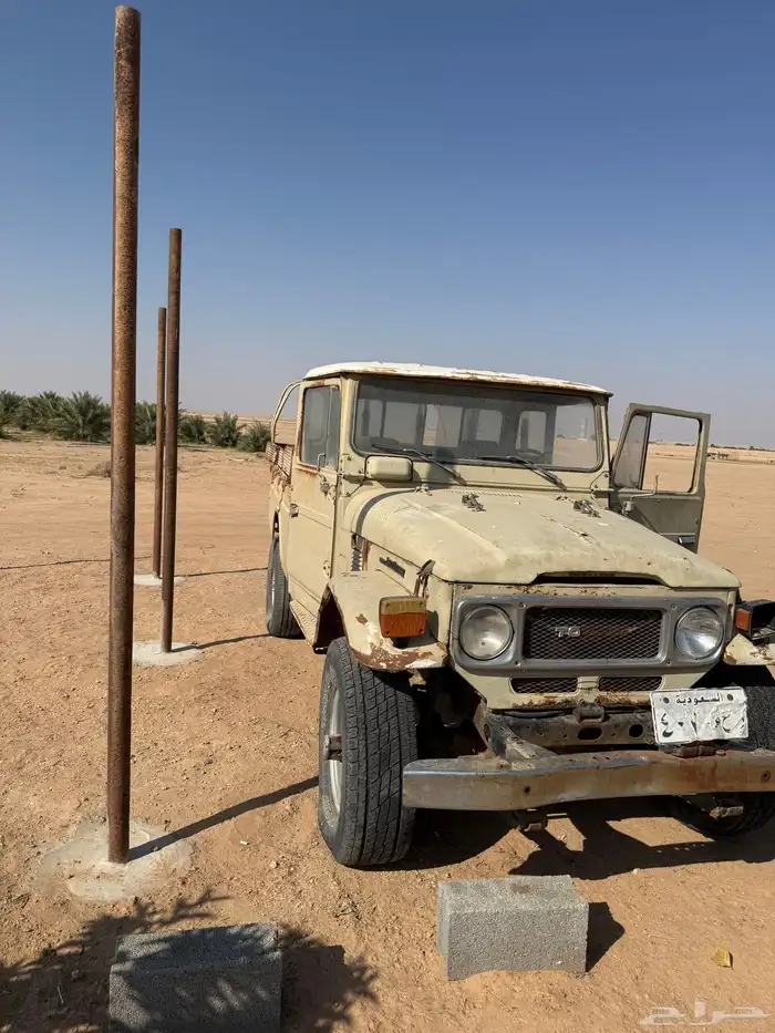 جيب شاص قديم كلاسك 6