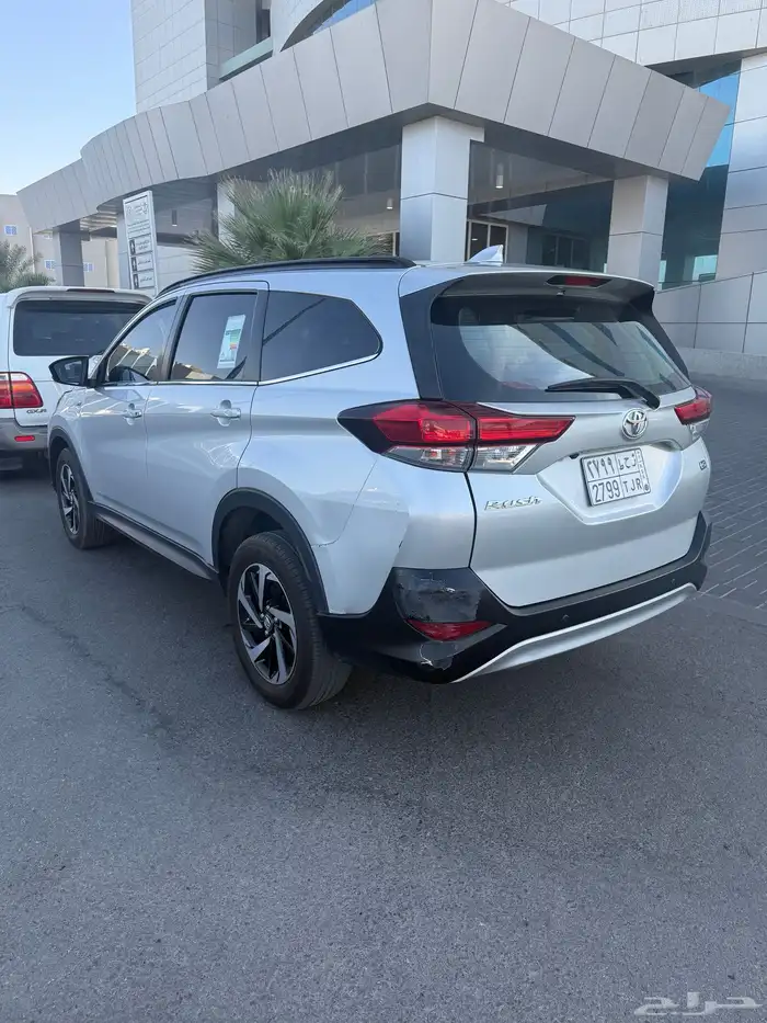 راش 2022 فل كامل 4