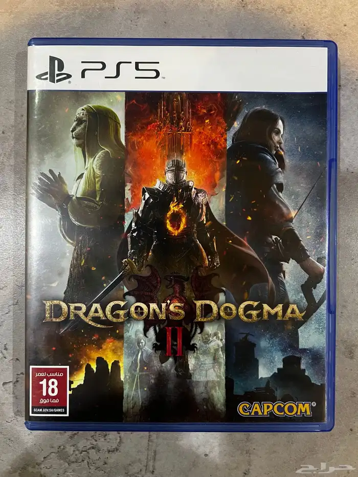 شريط دراقون دوقما 0