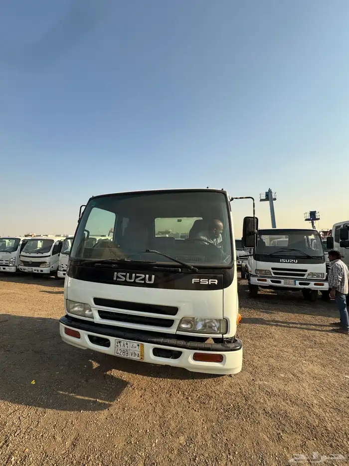 ايسوزو شاص طويل 0