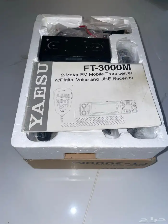 ياسو ايكوم كينود 5