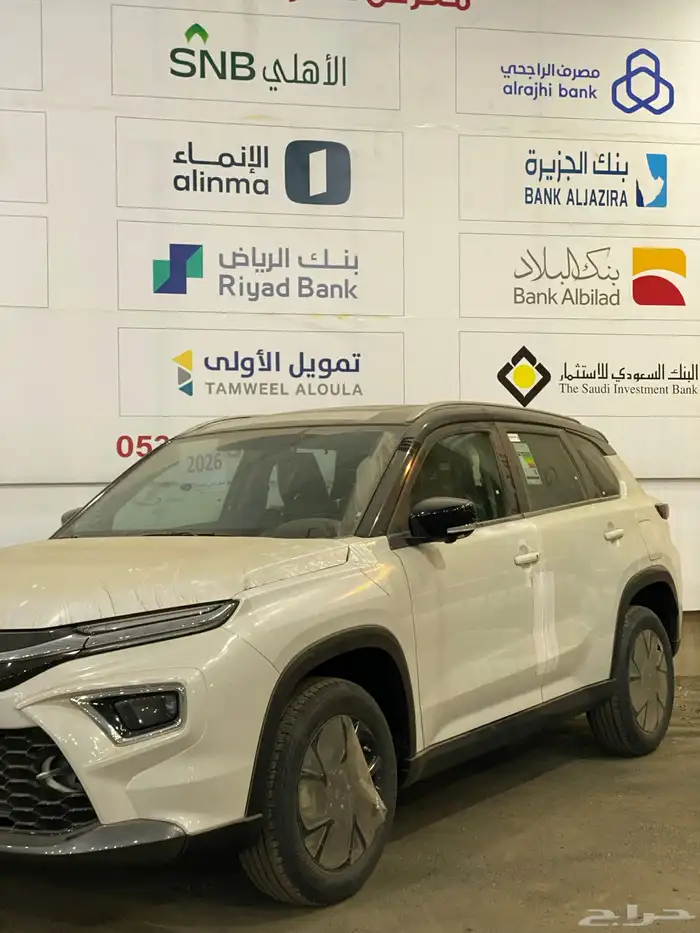 تويوتا اوربان كروزر 2026 اصفار اقل سعر في السوق 1