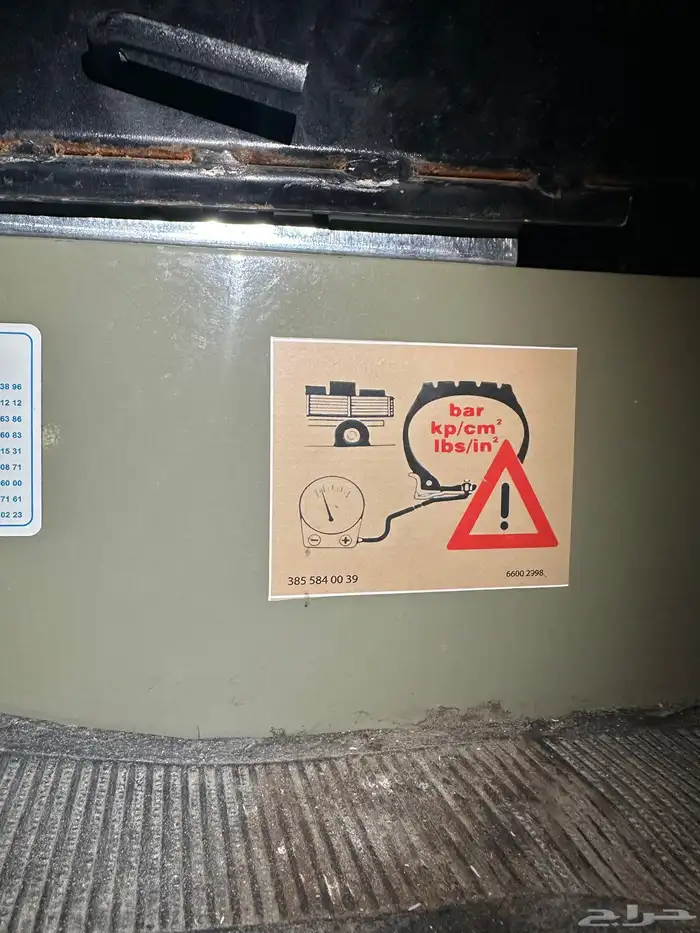 وايت عايدي بوز اساس للبيع 6