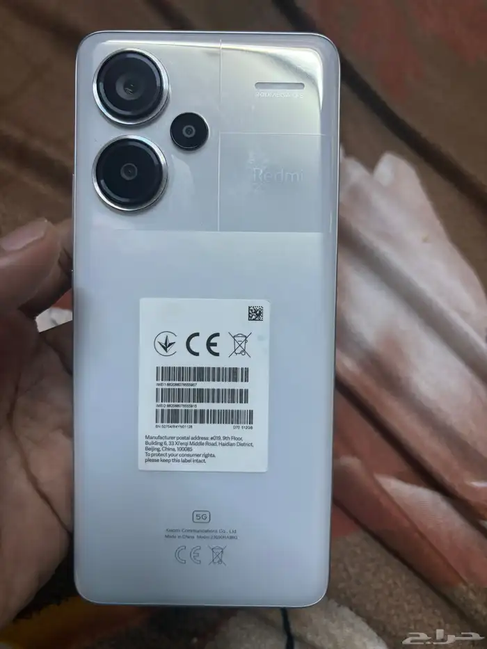 redmi note 13 pro plus 5G 3