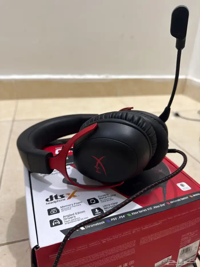 سمعات هايبراكس 1