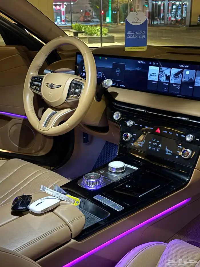 جنسس موديل 2025 6