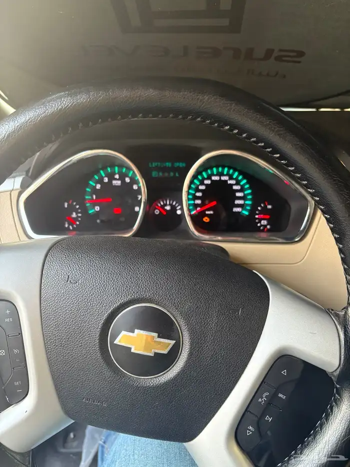 شفروليه ترافيرس 6