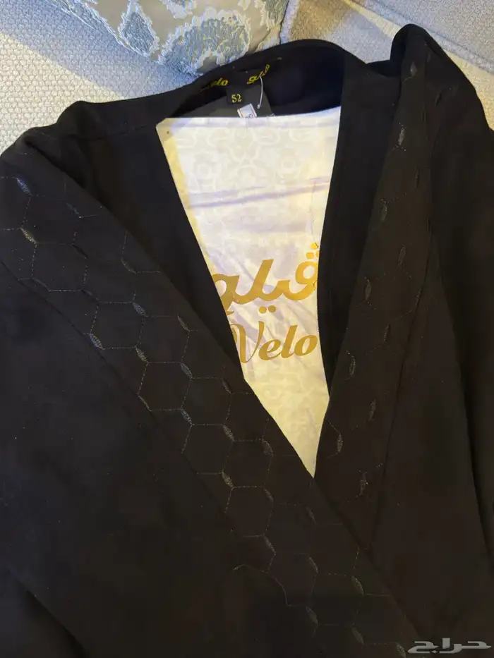 عباية شتويه جديده ب150 1