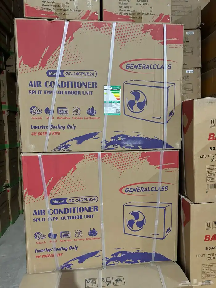 عروض مكيفات وشاشات مؤسسة زهرة لأعمال التكييف بسعر الجمله 6