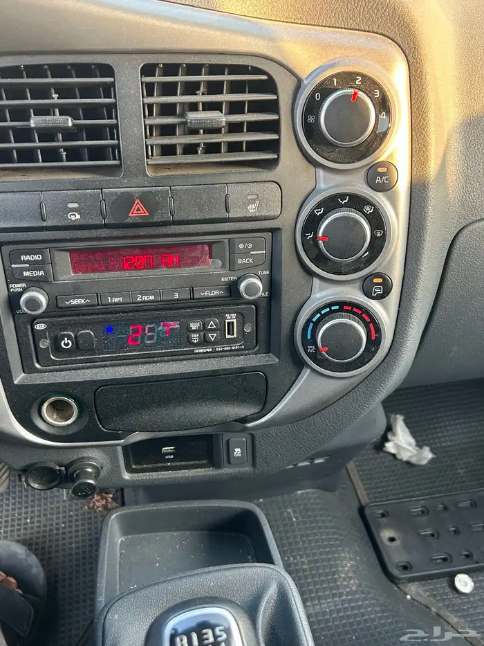 كيا ثلاجه موديل 2021 الممشي 240 الف الموقع المدينه المنوره 20