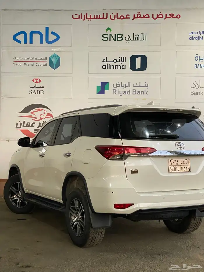 تويوتا فورتشنر 2020 شرط 6