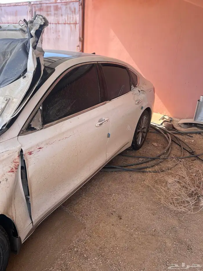 ازيرا 2019 فل كامل 4