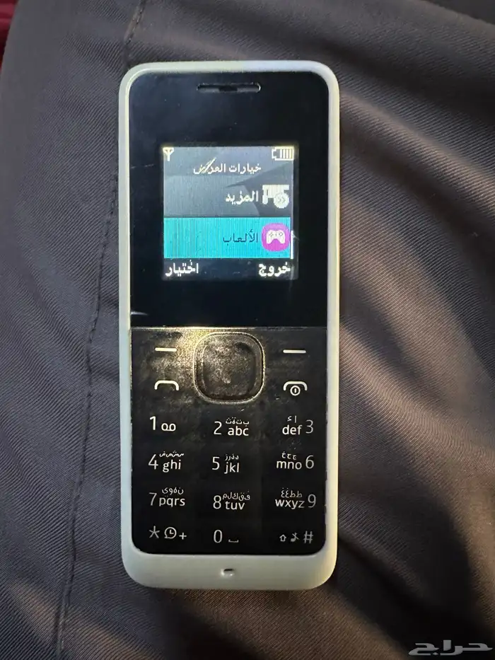 جوال نوكيا أبو كشاف 0