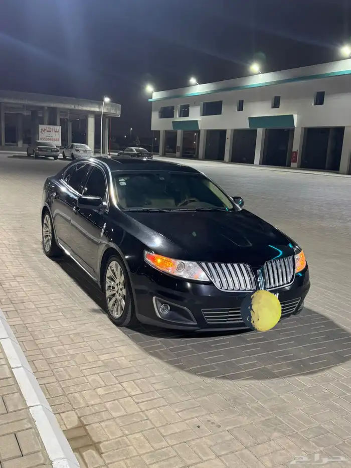 لنكون MKS فل كامل 1