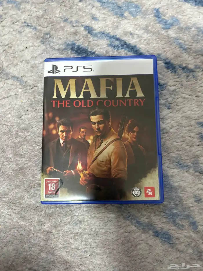 شريط بلاستيشن 5 للبيع 0